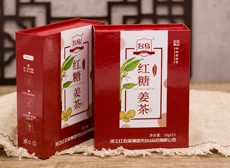 红糖姜茶（固体饮料）